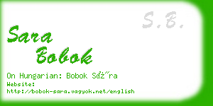 sara bobok business card